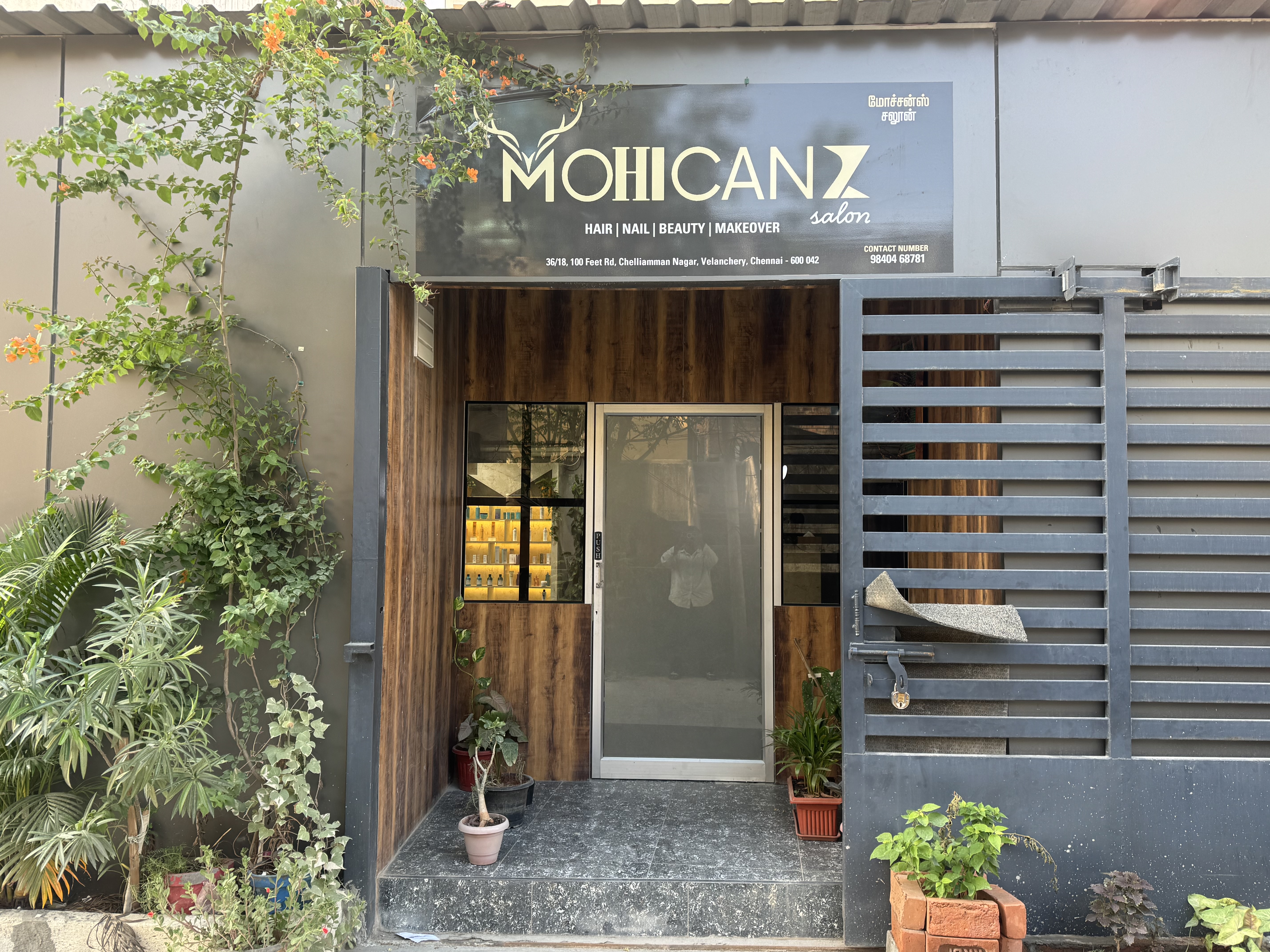 Shop Exterior